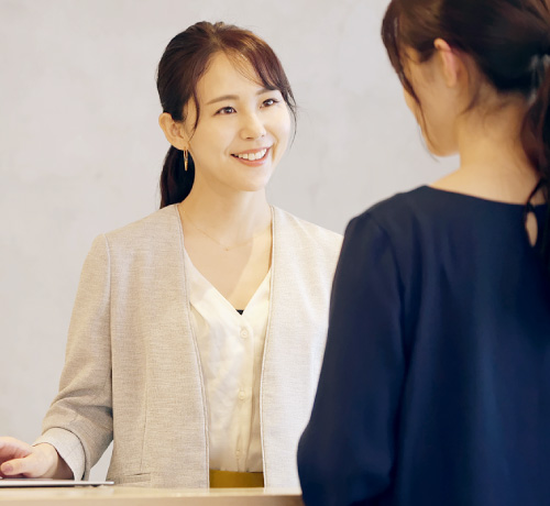 料金